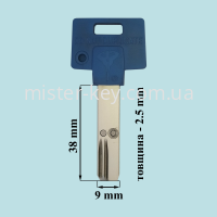 MTL206 MUL-T-LOCK 206_42,5mm