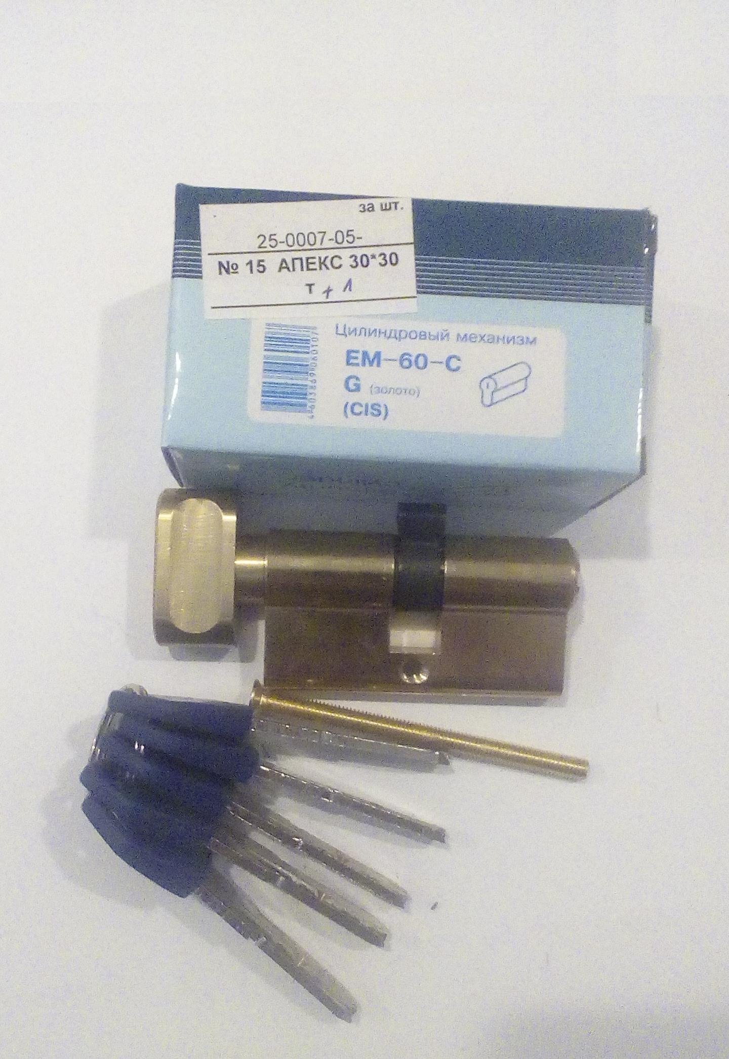 № 15  АПЕКС 30*30 т + л