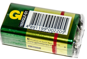 Крона GP  сольова