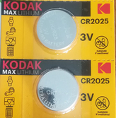 CR 2025 KODAK