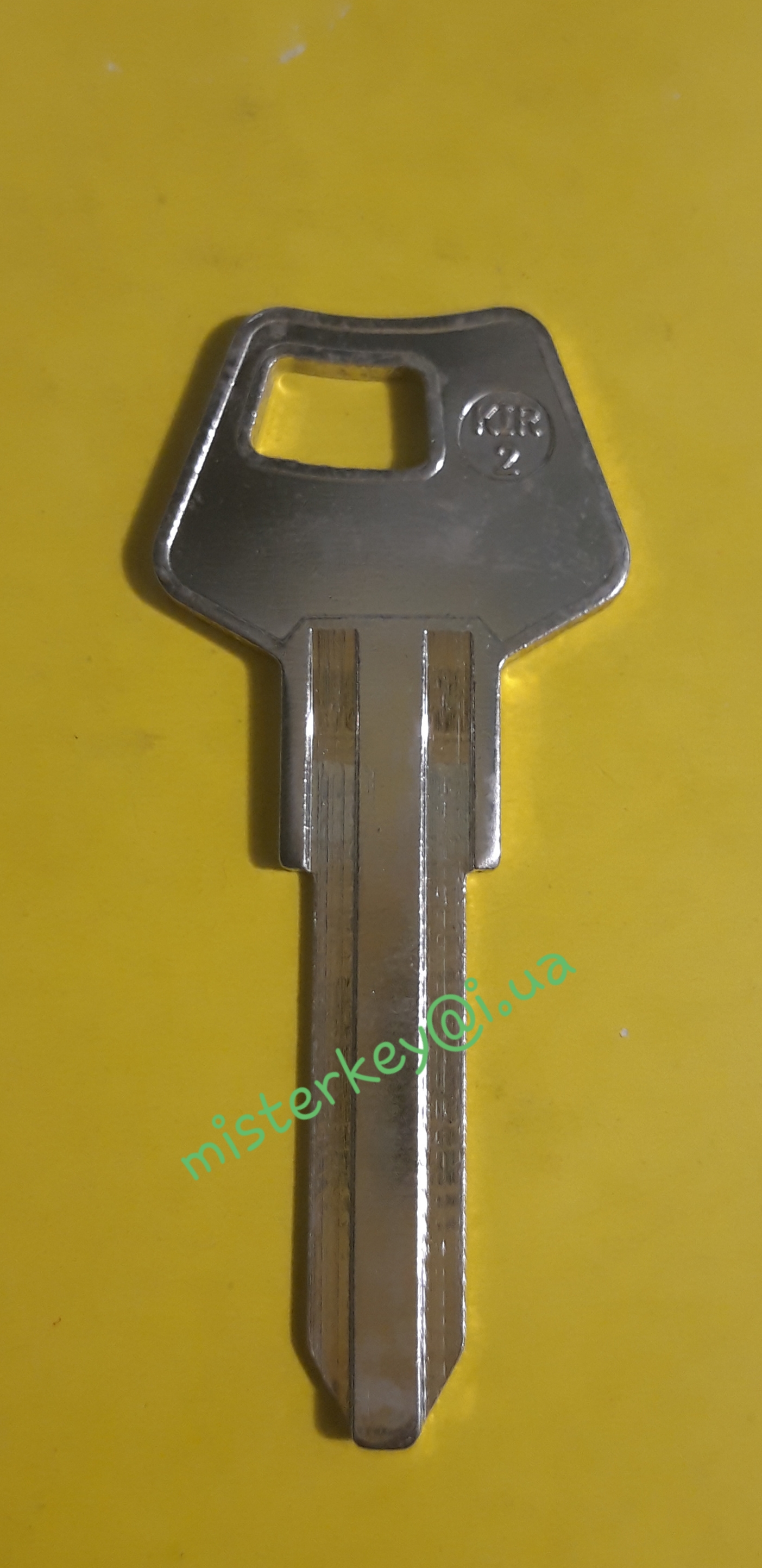 KIR-2