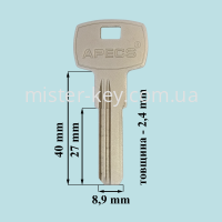 AP-1B APECS extended