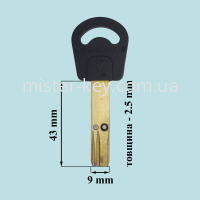 MTL250 MUL-T-LOCK 250_42,5mm