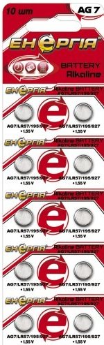 AG7 (LR55) ЕНЕРГІЯ