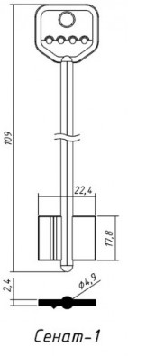 Сенат-1 длин. узкий