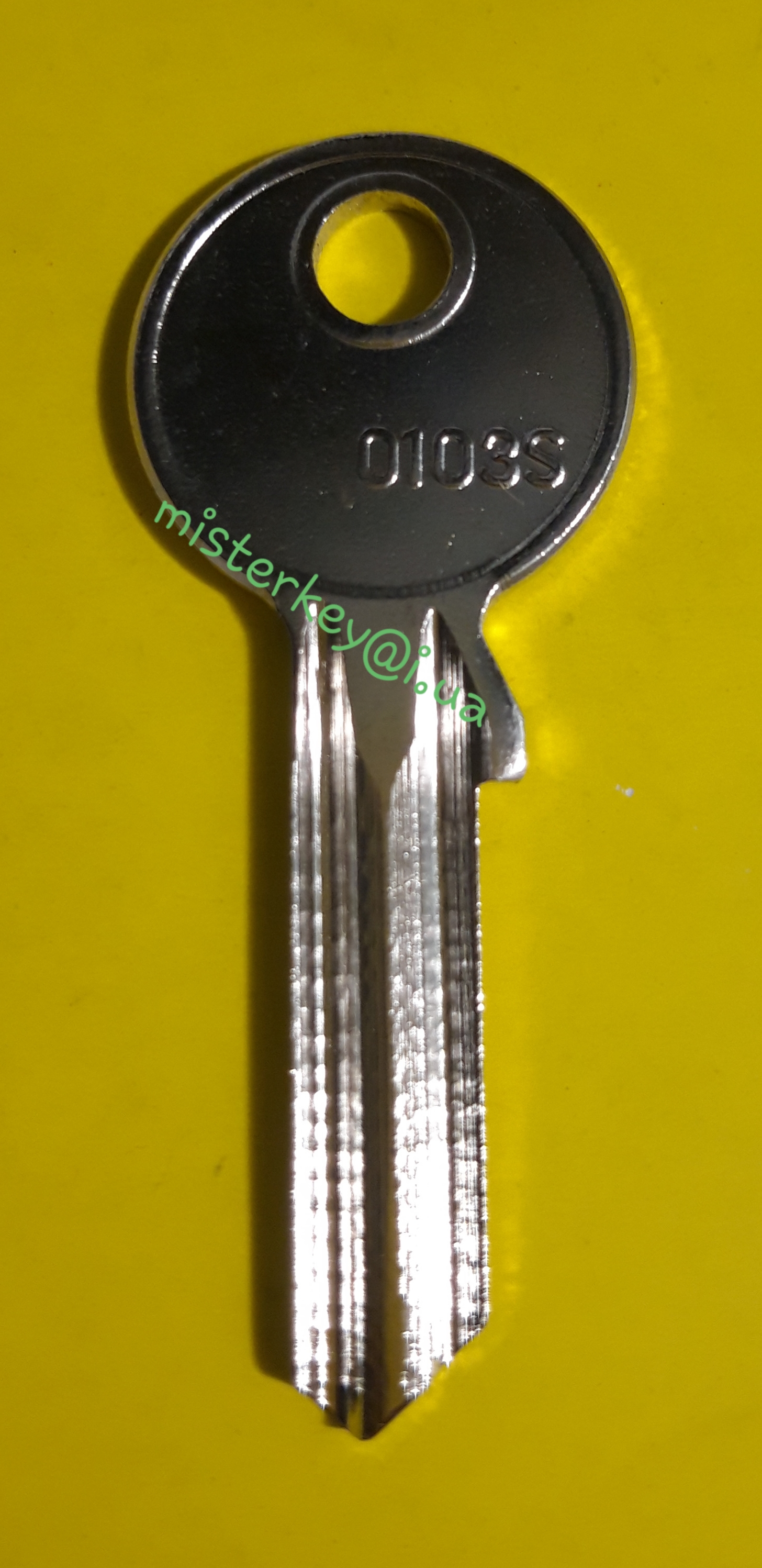 U-15D(0103S)