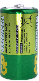 R20 GP сольова