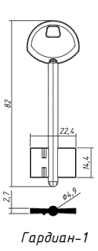 Гардиан-1 узкий