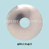 Raise 0023DC.C..P-3453 carbide φ80*2.0*φ22*100T flat slotter