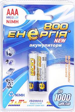 R03 800 Энергия  mA