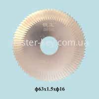 CU15AC carbide P-1021 ф63х1,5хф16 side milling