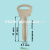 TAL-1D 2.2mm