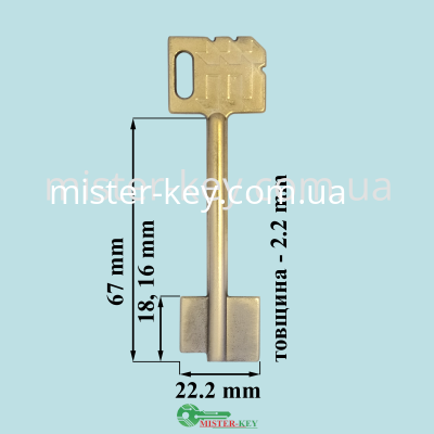 Мауер 2.d=6mm