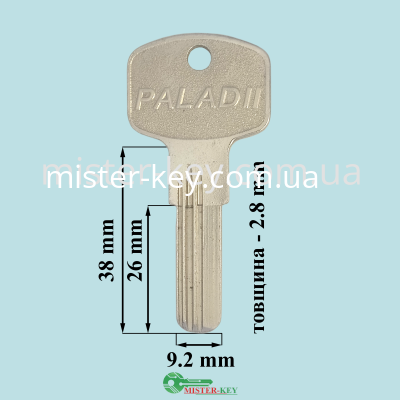  AP-1B Paladdii 3 паза