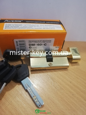 № 632 AVERS 30*30 т+л