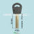 MUL-T-LOCK 064_42,5мм