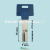 MTL206 MUL-T-LOCK 206_42,5мм