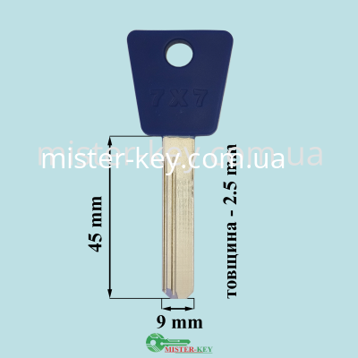 MUL-T-LOCK 76/7x7 PMTL6P