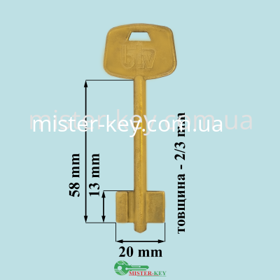 MCM-5G