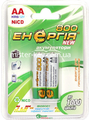 R06 800 Енергія  mA
