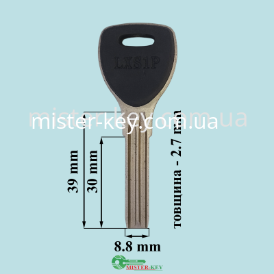 MASL1 пластик