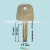 VAC91