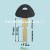 HU-2P