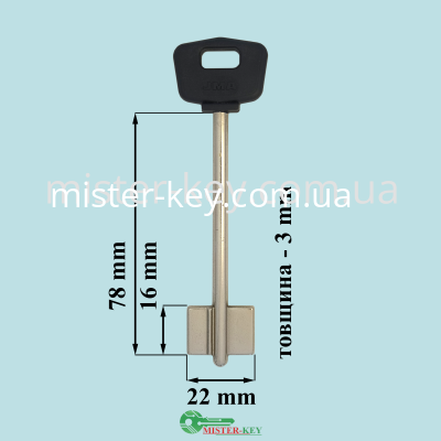 MT-17PG