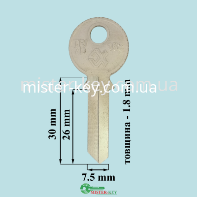 TRI-7DSMT