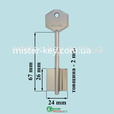 PTN-15G