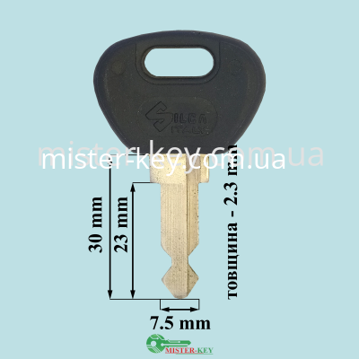 NE23BP