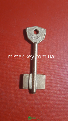 Сам 2 короткий широкий