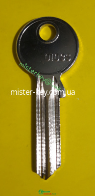 U-15D(0103S)