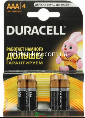 LR03 DURASELL
