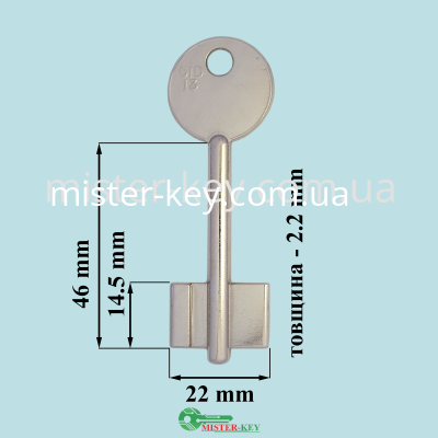 5ID13
