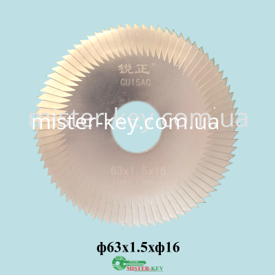 CU15AC carbide P-1021 ф63х1,5хф16 side milling