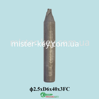 Cutter carbideP-4587CW6025φ2.5x6Dx40x3FC