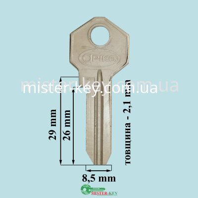 TAL-1D Арико