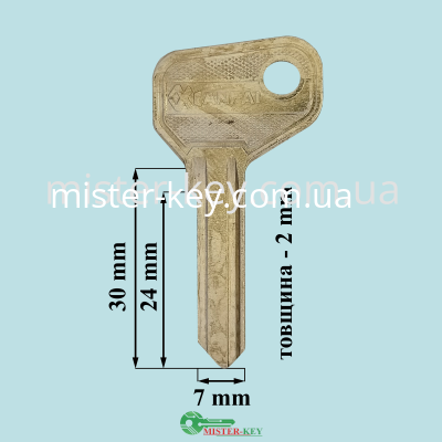 IMS-3 A7 (XIANPAL)