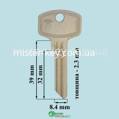 DM65(22)