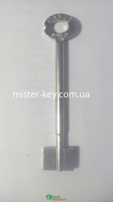 STUV-120 mm