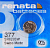 377 (626)RENATA