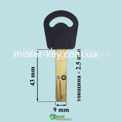MTL250 MUL-T-LOCK 250_42,5мм