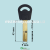 MTL250 MUL-T-LOCK 250_42,5мм