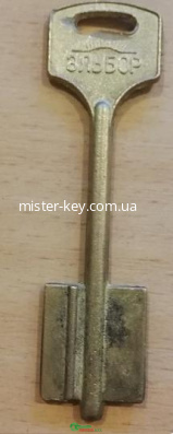 Ельбор 12 короткий широкий.