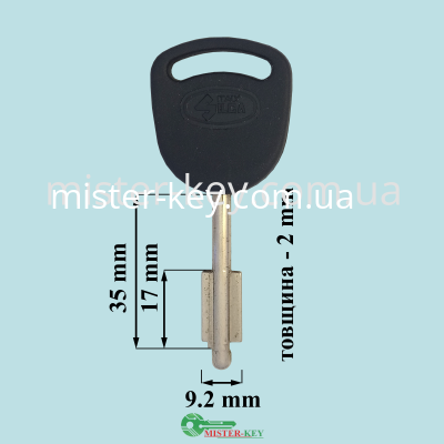 FO20P