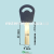 MTL266 MUL-T-LOCK 266_42,5мм