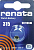 315(716 )RENATA